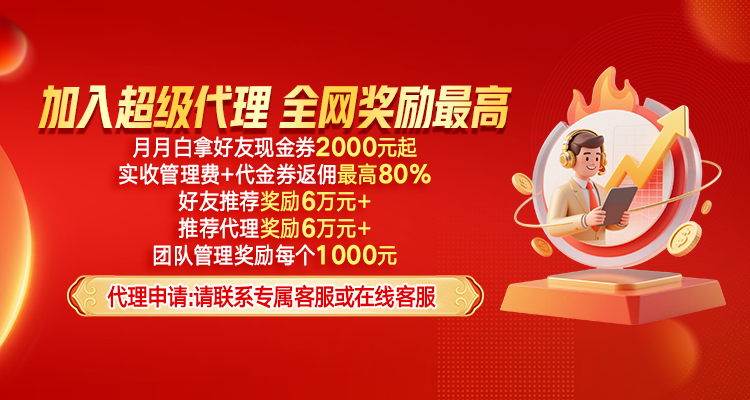 产品中心标题九