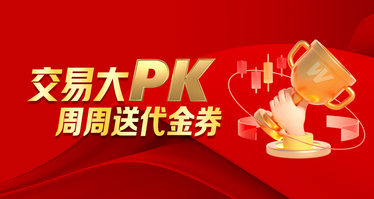 产品中心标题七