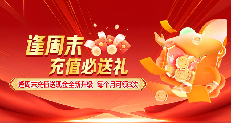 产品中心标题十